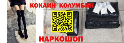 гашиш Краснокаменск