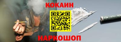 гашиш Краснокаменск