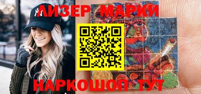 круглые Краснодар