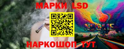 синтетический гашиш Рязань