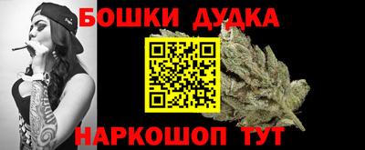 круглые Краснодар