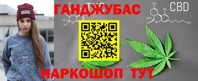 круглые Краснодар