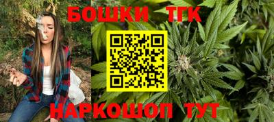 кристаллы Кунгур