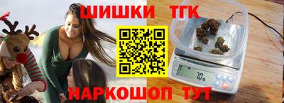 прущий лед Краснознаменск