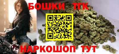 гашиш Краснокаменск