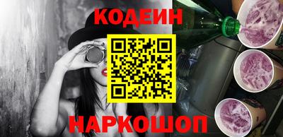гашиш Краснокаменск