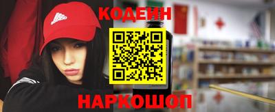 гашиш Краснокаменск