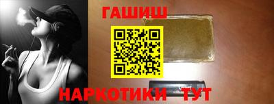 круглые Краснодар