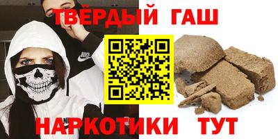 кристаллы Кунгур