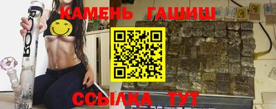 круглые Краснодар