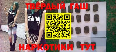 MDMA Premium VHQ Рыбинск