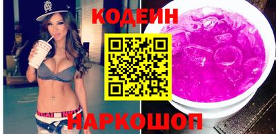 гашиш Краснокаменск